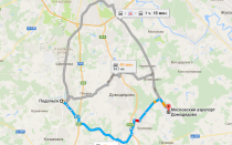 Как добраться из Подольска в аэропорт Домодедово и обратно?