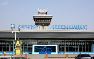 Аэропорт «Черемшанка» (Красноярск)