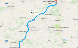 Как добраться из аэропорта Минеральные Воды до Кисловодска и обратно