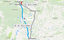 Как добраться из Челябинска до аэропорта Екатеринбурга и обратно