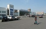 Аэропорт «Сокол» (Магадан)